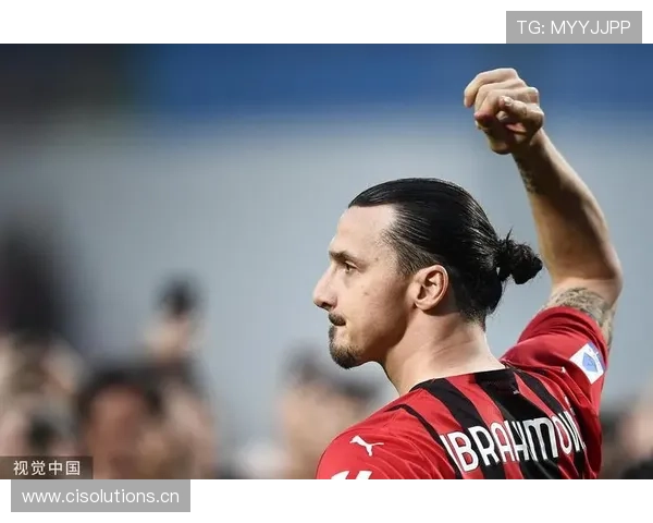 AC米兰从复兴到表现波动，是否已进入发展瓶颈期？