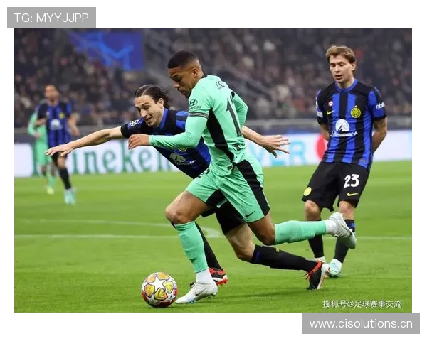 国际米兰三中卫体系下战术变化缺失表现及对赛季走势形成制约