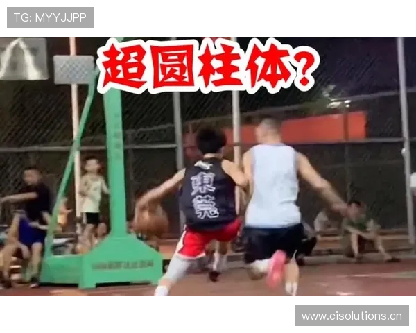 推人犯规是什么意思？篮球规则中如何判定推人犯规
