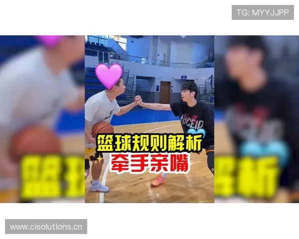 篮球比赛中犯规次数限制规则的详细解析与影响
