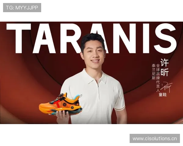 许昕穿着拖鞋抱着限量球拍进门那画面，我瞬间感觉自己太寒酸