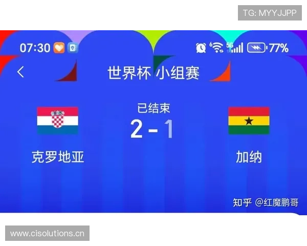 巴拿马对英格兰战报:末轮0-2告别世界杯